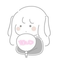 ぷ う こ 【リトリン有】 (@puuko_f) 's Twitter Profile