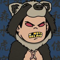 nft plug (@dealerether) Twitter profile photo