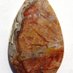 Stones That Rock (@stones_thatrock) Twitter profile photo