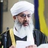 Shaikh Mufti Mohammed - UK Imam 🇬🇧🇮🇳🇸🇦🇵🇸🕋