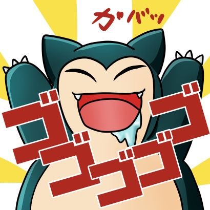 ミカドさんのプロフィール画像