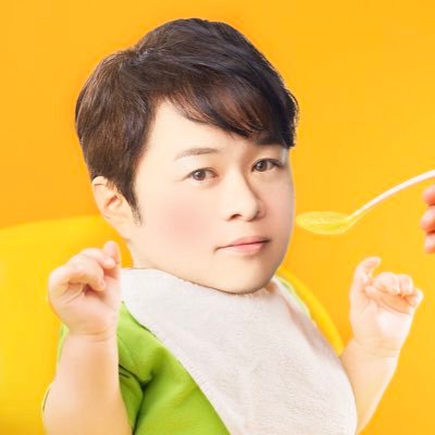 souguchi's profile picture. ごくたまに呟きます。