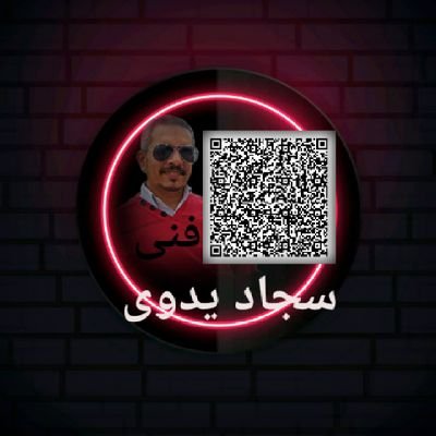 منشئ محتوى احترافى
أهلاوى🦅
انستجرام 👈🏽
https://t.co/AC1bf8lyP4
