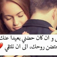 عبدالرحمن (@aablbm) Twitter profile photo