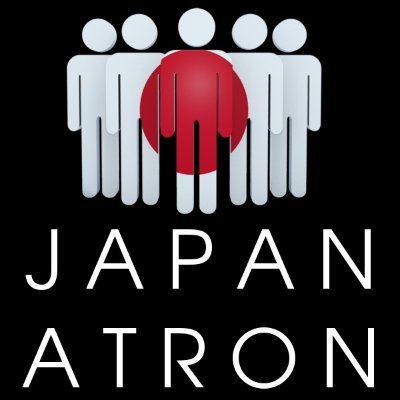 A Japan and technology-focused blog, media hub, and home of the Japanatron Podcast.