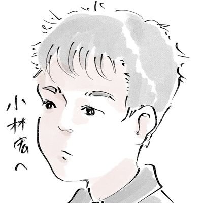 hk19800704's profile picture. 滝口きらら(ゑんら)のオタク