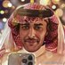 عبدالعزيز الكالوف (@Abdulaziz1980k) Twitter profile photo