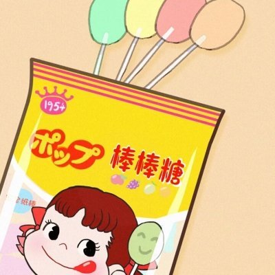 brown1693187717's profile picture. ||unilorin||cule||messi || davido || coutinho || ayra starr || jolie|| saweetie || mercedes ||  fx~crypto || avfc