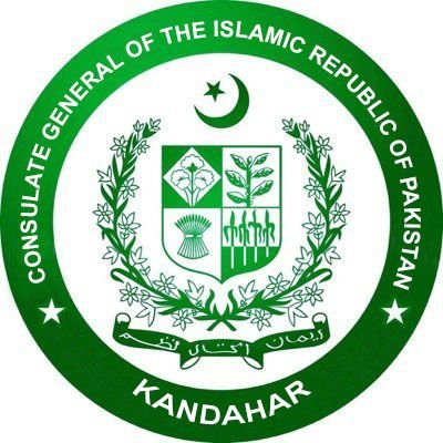 This is official account of Consulate General of the Islamic Republic of Pakistan Kandahar, Afghanistan.