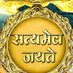 🇮🇳 𝚂𝚊𝚗𝚍𝚑𝚢𝚊 🇮🇳 (@sahay_sandhya) Twitter profile photo 🇮🇳 𝚂𝚊𝚗𝚍𝚑𝚢𝚊 🇮🇳 (@sahay_sandhya) Twitter profile photo