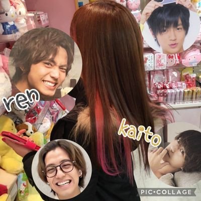 123ren1999kai43 Profile Picture