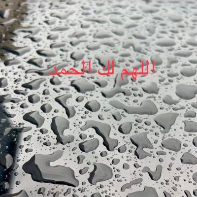 Saadsae36914171's profile picture. 