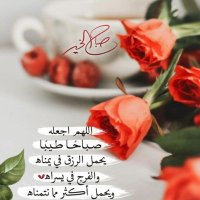 رونق (@rwnq13478332) 's Twitter Profile