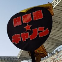 あるべい (@albaykirikiri) 's Twitter Profile Photo