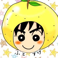 ふとすけ@みぎっこ (@futosuke_migi) Twitter profile photo
