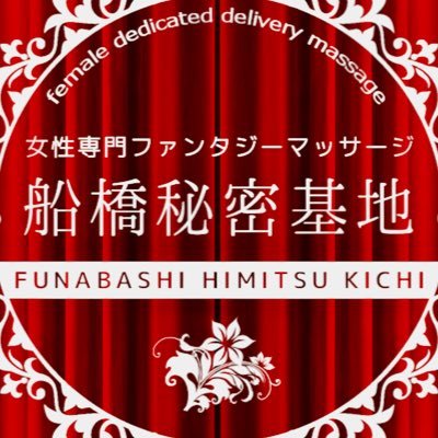 funabashi_kichi Profile Picture