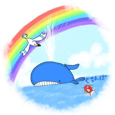 爬虫類とポケカ垢です。
3人の息子の父。息子の影響で飼い始めたレオパでしたが、沼にハマり現在13匹飼育中。
その他にもマサイヨロイトカゲのペアとベビー。
ポケカは時折、触ったり触らなかったりになってきましたがデッキは作ってあります。