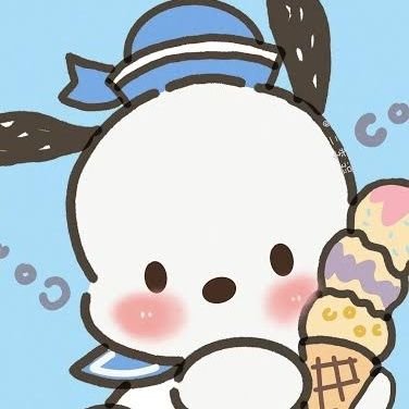 야~