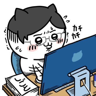じいたらさんのプロフィール画像