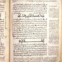 عبد الغني ادعيكل (@daikaladbelghan) Twitter profile photo