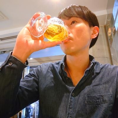 #西野亮廣エンタメ研究所
東京都江東区在住📝

お酒好き♥クラフトビール好き🍻
将来自分のクラフトビールブランド立ち上げます🎉

静岡の『West Coast Brewing』さん推しビール✨
勝手に【非公式アンバサダー】やってます👏w