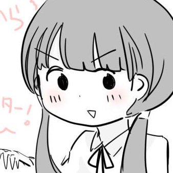 田中佐藤(丸川)さんのプロフィール画像