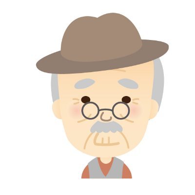 リツイートおじさんです。リツイートしまくるアカウントです。相互フォローよろしくお願いします。