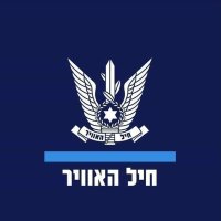 Israeli Air Force(@IAFsite) 's Twitter Profileg