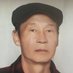 Gankhuyag Gombo🇺🇦🇲🇳🇺🇦🇲🇳 (@gankhuyaggombo2) Twitter profile photo Gankhuyag Gombo🇺🇦🇲🇳🇺🇦🇲🇳 (@gankhuyaggombo2) Twitter profile photo