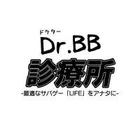 Dr.BB診療所-素敵なサバゲー「LIFE」をアナタに (@drbb_shinryojo) 's Twitter Profile
