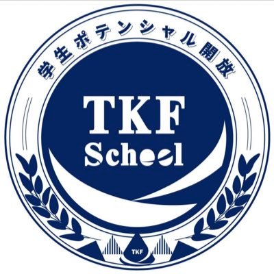 【㍿TKF Project : 北海道大学認定スタートアップ企業】 25卒で商社など就活無双した運営陣が就活に役立つ情報発信します📣 人気企業の選考情報の配布企画も実施中！🔥