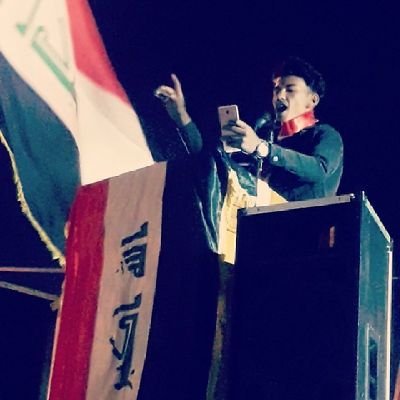 ‏‏‏‏مواطن عراقي...
ومن مثل قلبي يعرف خط العراق...
I am Sunni, I am Shiite, I am Kurdish, I am 
Christian, I am Sabian, I am Iraqi.
معارض سياسي للنضام الفاسد .