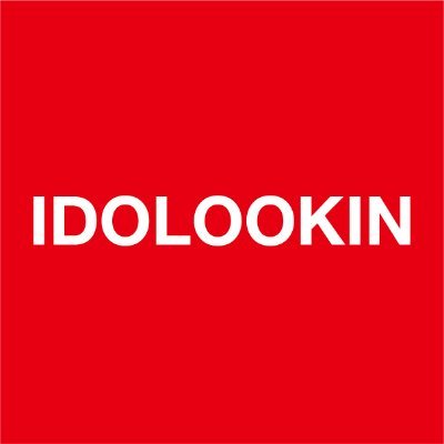 アイドル誌「IDOLOOKIN」公式アカウントです。関連イベントの情報も発信いたします！フォローよろしくお願いいたします！