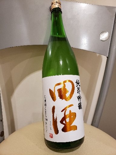 サク。(公開用)さんのプロフィール画像