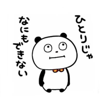 S2_Rvm's profile picture. 推しは推せる時に推せ / 25↑ / ⸜♡⸝‍ 👩‍❤️‍👩🍨📌👻🔪🍒✨🎭🕒 / PS4,PC▷▶APEX R6S