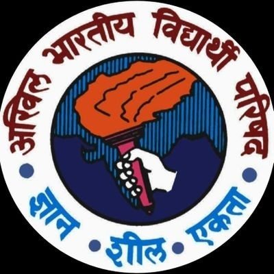 NavsariAbvp Profile Picture