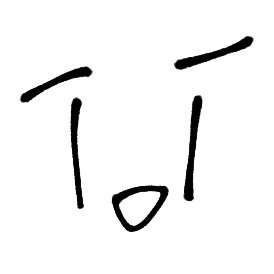 ひょんさんのプロフィール画像