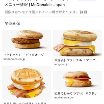 pan2pan2pan272's profile picture. 