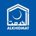 Alkhidmat Foundation Pakistan (@AlkhidmatOrg) Twitter profile photo