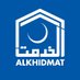 Alkhidmat Foundation Pakistan (@alkhidmatorg) Twitter profile photo Alkhidmat Foundation Pakistan (@alkhidmatorg) Twitter profile photo