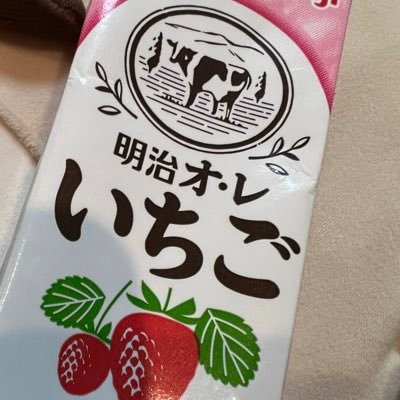 疲れたけどまだまだこれからです