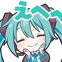 しゃけ (@yakisyake_new) 's Twitter Profile