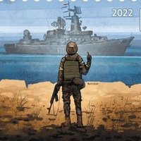 Johnny Silverhand (@joesilverhand) 's Twitter Profile