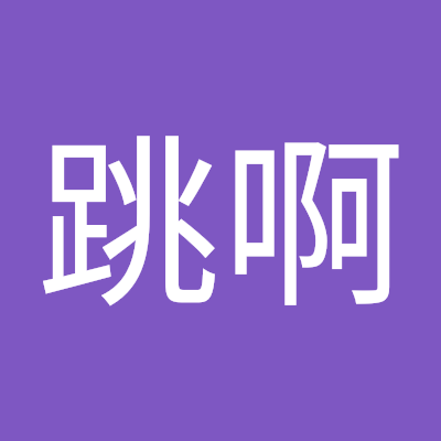 baitiaoa1's profile picture. 