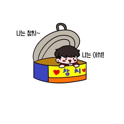 🍣さんのプロフィール画像