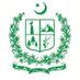 Office of the Chief Secretary, Gilgit Baltistan (@csgbpk) Twitter profile photo