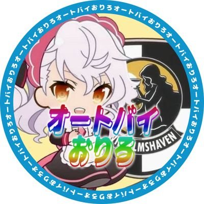 Muzyou_FLZX's profile picture. 社会不適合者/オタク/契約社員
目指せ有能正社員👨‍💼
🏍▷Kawasaki Ninja ZX-4RR('24)
🚗▷Honda CIVIC TypeR('25)