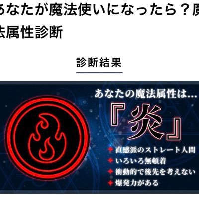 170/83/54 既(G) 若S専 たもんと呼んでください おじさん好きの20代30代の方と仲良くなりたいです #ゲイ #若S専