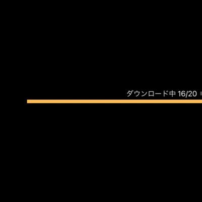 裏垢です仲良くしてほしいです