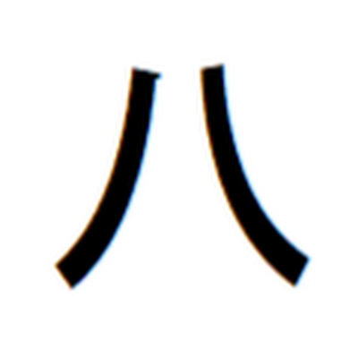 HachiyaMizu's profile picture. MMDをBlenderにてレンダー、動画投稿。クルマも好きです。X（twitter）はまだ良く分かりません
https://t.co/QVCKdzSdCw
https://t.co/BkfpvRZpcb